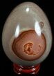 Polychrome Jasper Egg - Madagascar #54654-1